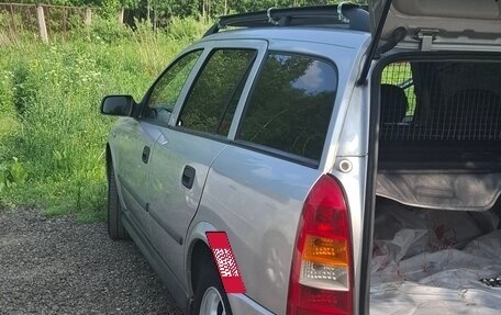 Opel Astra G, 2000 год, 580 000 рублей, 21 фотография