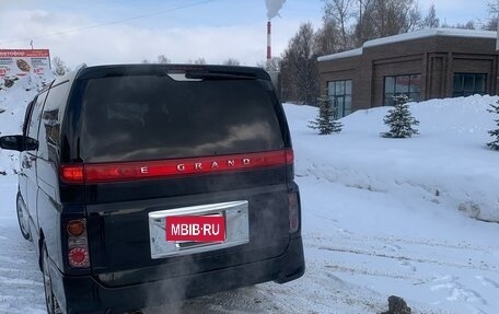 Nissan Elgrand III, 2008 год, 1 590 000 рублей, 3 фотография