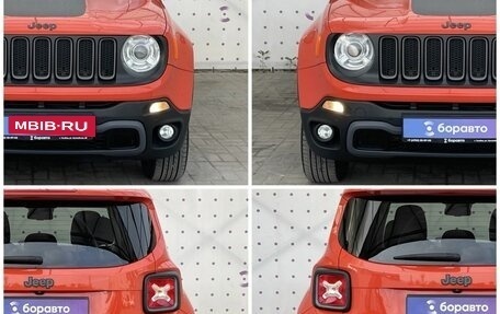 Jeep Renegade I рестайлинг, 2018 год, 1 995 000 рублей, 8 фотография