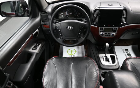 Hyundai Santa Fe III рестайлинг, 2006 год, 995 000 рублей, 11 фотография