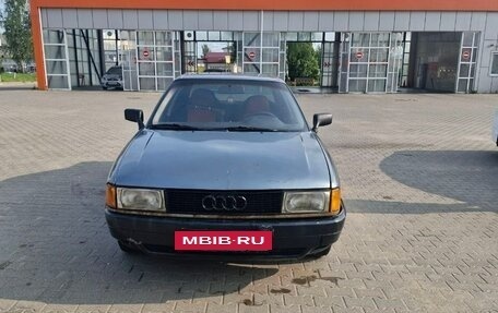 Audi 80, 1990 год, 160 000 рублей, 2 фотография