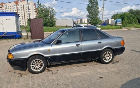 Audi 80, 1990 год, 160 000 рублей, 8 фотография