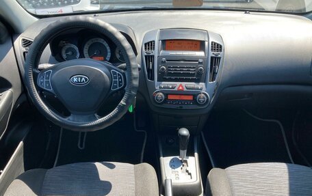 KIA cee'd I рестайлинг, 2009 год, 650 000 рублей, 13 фотография