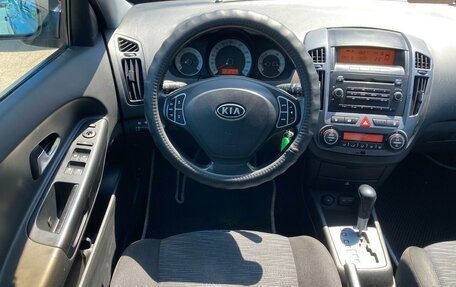 KIA cee'd I рестайлинг, 2009 год, 650 000 рублей, 14 фотография