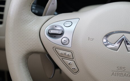 Infiniti FX II, 2010 год, 2 049 000 рублей, 16 фотография