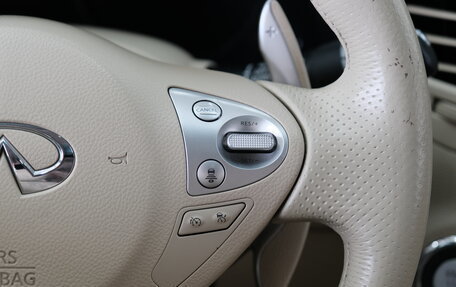 Infiniti FX II, 2010 год, 2 049 000 рублей, 17 фотография