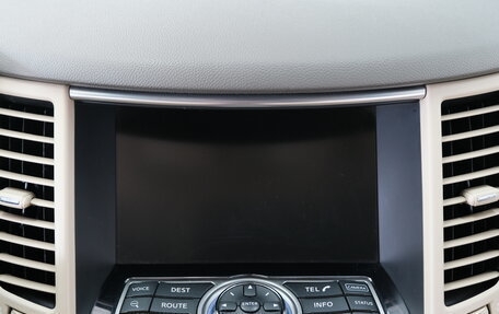 Infiniti FX II, 2010 год, 2 049 000 рублей, 21 фотография