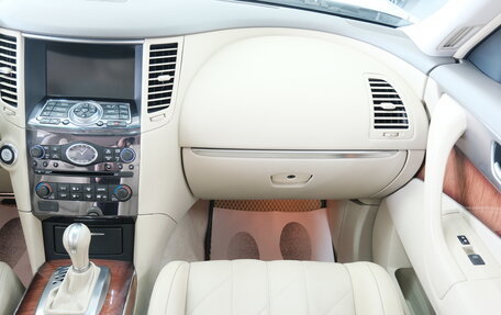 Infiniti FX II, 2010 год, 2 049 000 рублей, 24 фотография