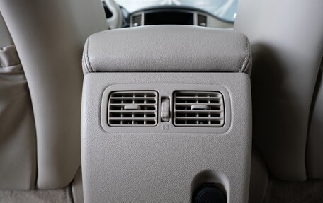 Infiniti FX II, 2010 год, 2 049 000 рублей, 28 фотография