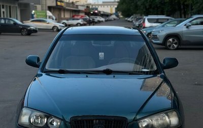 Hyundai Elantra III, 2001 год, 355 000 рублей, 1 фотография