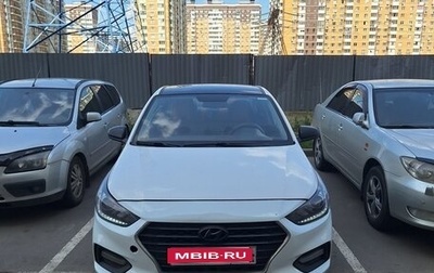 Hyundai Solaris II рестайлинг, 2017 год, 710 000 рублей, 1 фотография