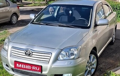 Toyota Avensis III рестайлинг, 2005 год, 560 000 рублей, 1 фотография