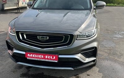Geely Atlas, 2022 год, 1 800 000 рублей, 1 фотография