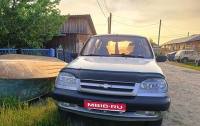 Chevrolet Niva I рестайлинг, 2004 год, 150 000 рублей, 1 фотография