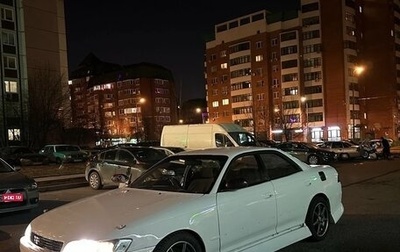 Toyota Mark II VIII (X100), 1995 год, 600 000 рублей, 1 фотография