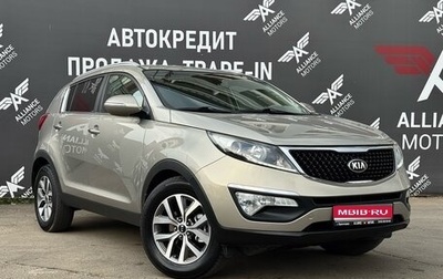 KIA Sportage III, 2015 год, 1 435 000 рублей, 1 фотография