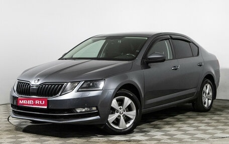 Skoda Octavia, 2020 год, 1 625 000 рублей, 1 фотография