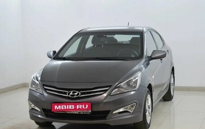 Hyundai Solaris II рестайлинг, 2016 год, 1 040 000 рублей, 1 фотография