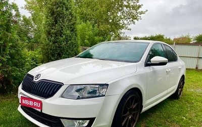 Skoda Octavia, 2013 год, 1 560 000 рублей, 1 фотография