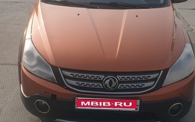 DongFeng H30 Cross, 2014 год, 740 000 рублей, 1 фотография