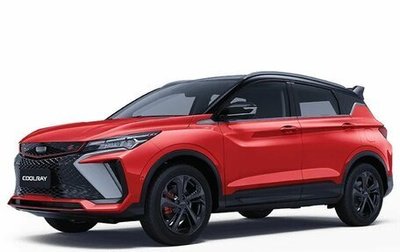 Geely Coolray I, 2024 год, 2 839 190 рублей, 1 фотография