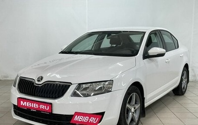 Skoda Octavia, 2014 год, 1 149 000 рублей, 1 фотография