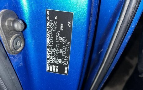 Toyota Sienta II, 2017 год, 1 400 000 рублей, 4 фотография