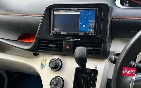 Toyota Sienta II, 2017 год, 1 400 000 рублей, 7 фотография