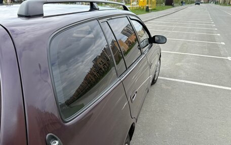 Toyota Caldina, 1993 год, 340 000 рублей, 8 фотография
