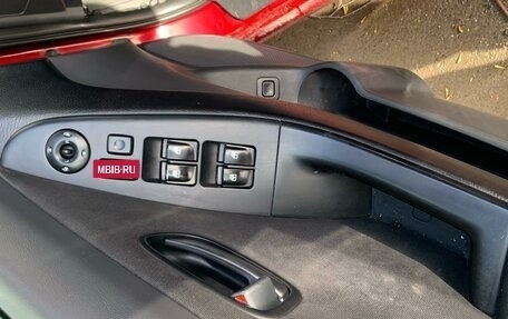 Hyundai Elantra IV, 2007 год, 420 000 рублей, 9 фотография