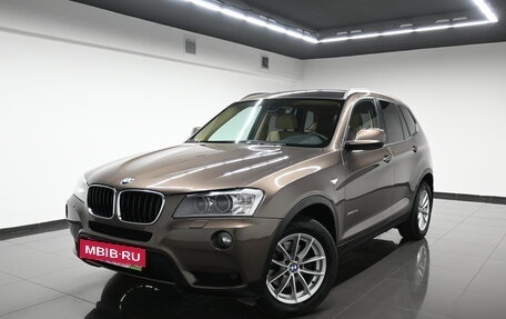 BMW X3, 2011 год, 1 845 000 рублей, 3 фотография