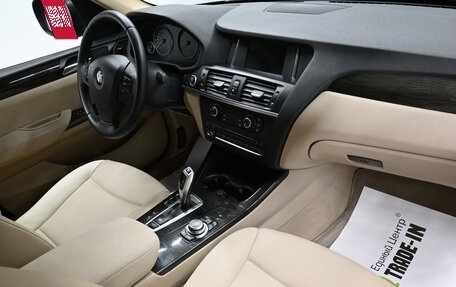 BMW X3, 2011 год, 1 845 000 рублей, 15 фотография