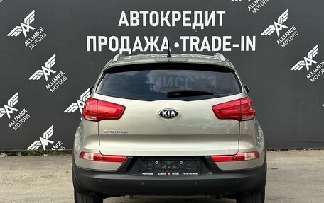 KIA Sportage III, 2015 год, 1 435 000 рублей, 6 фотография