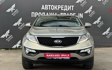 KIA Sportage III, 2015 год, 1 435 000 рублей, 2 фотография