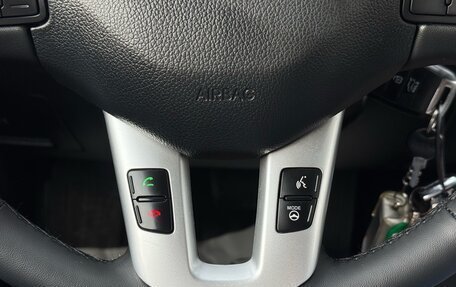 KIA Sportage III, 2015 год, 1 435 000 рублей, 18 фотография