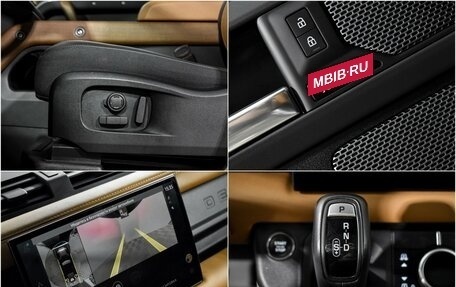 Land Rover Defender II, 2023 год, 11 150 000 рублей, 16 фотография