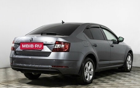 Skoda Octavia, 2020 год, 1 625 000 рублей, 5 фотография