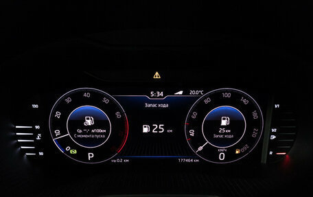 Skoda Octavia, 2020 год, 1 625 000 рублей, 12 фотография