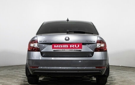Skoda Octavia, 2020 год, 1 625 000 рублей, 6 фотография