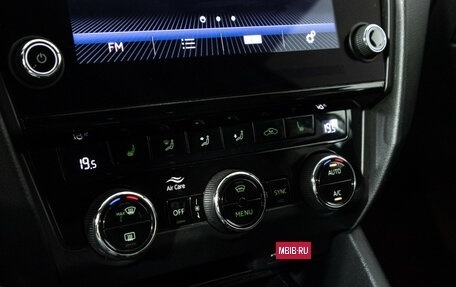 Skoda Octavia, 2020 год, 1 625 000 рублей, 18 фотография