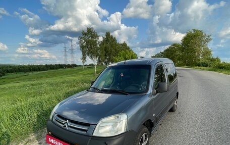 Citroen Berlingo II рестайлинг, 2006 год, 600 000 рублей, 3 фотография