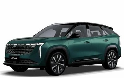 Geely Atlas, 2024 год, 3 537 190 рублей, 1 фотография