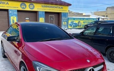 Mercedes-Benz CLA, 2014 год, 550 000 рублей, 1 фотография