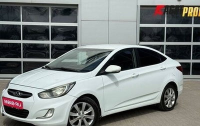 Hyundai Solaris II рестайлинг, 2013 год, 640 000 рублей, 1 фотография