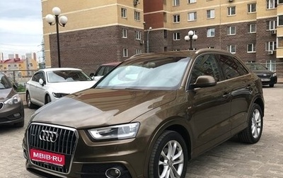 Audi Q3, 2013 год, 1 800 000 рублей, 1 фотография