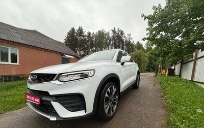 Geely Tugella FY11, 2021 год, 1 900 000 рублей, 1 фотография