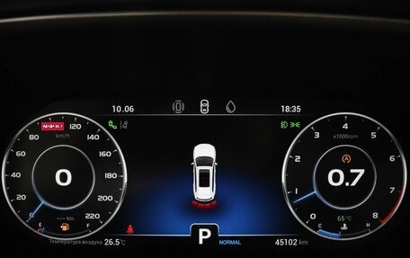 Chery Tiggo 8 Pro, 2022 год, 2 147 000 рублей, 13 фотография