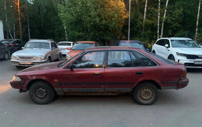 Toyota Carina, 1988 год, 65 000 рублей, 1 фотография