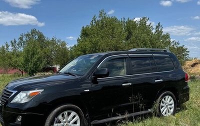 Lexus LX III, 2010 год, 3 500 000 рублей, 1 фотография