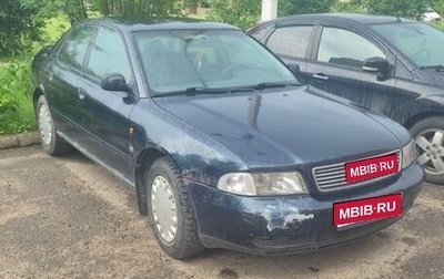 Audi A4, 1996 год, 300 000 рублей, 1 фотография